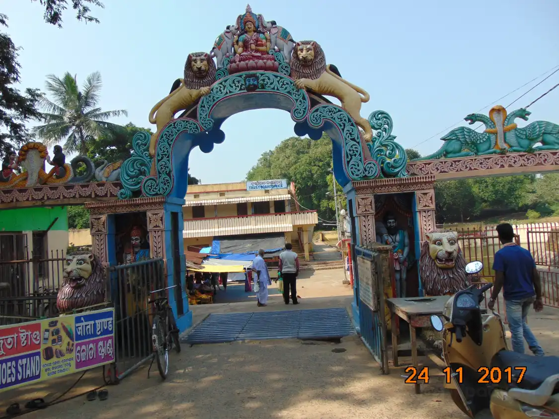 Hotels near Loknath Temple