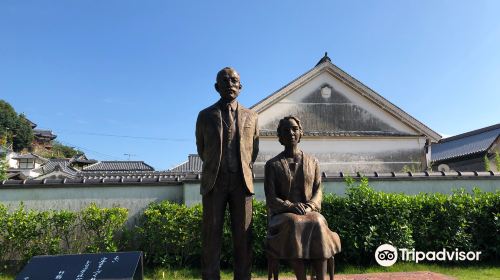Takehara historical folk-culture museum