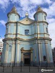 Cathedral of the Holy Virgin