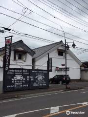 Oka Naosaburo Shoten Omama Factory