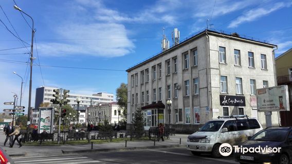 Fontain Near Artist's House