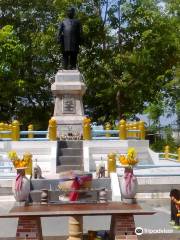 Phraya Ratsadanu Pradit Mahisorn Phakdi  Museum