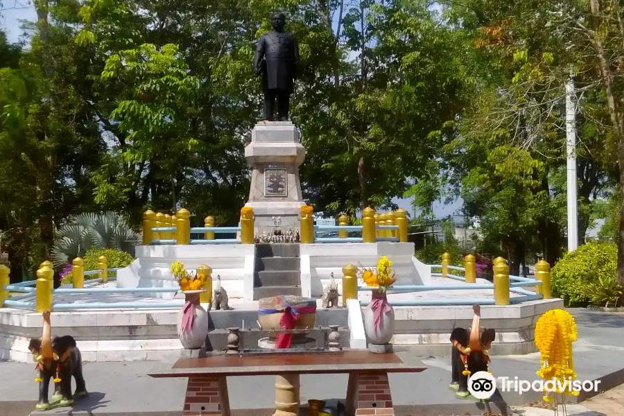 Phraya Ratsadanu Pradit Mahisorn Phakdi  Museum