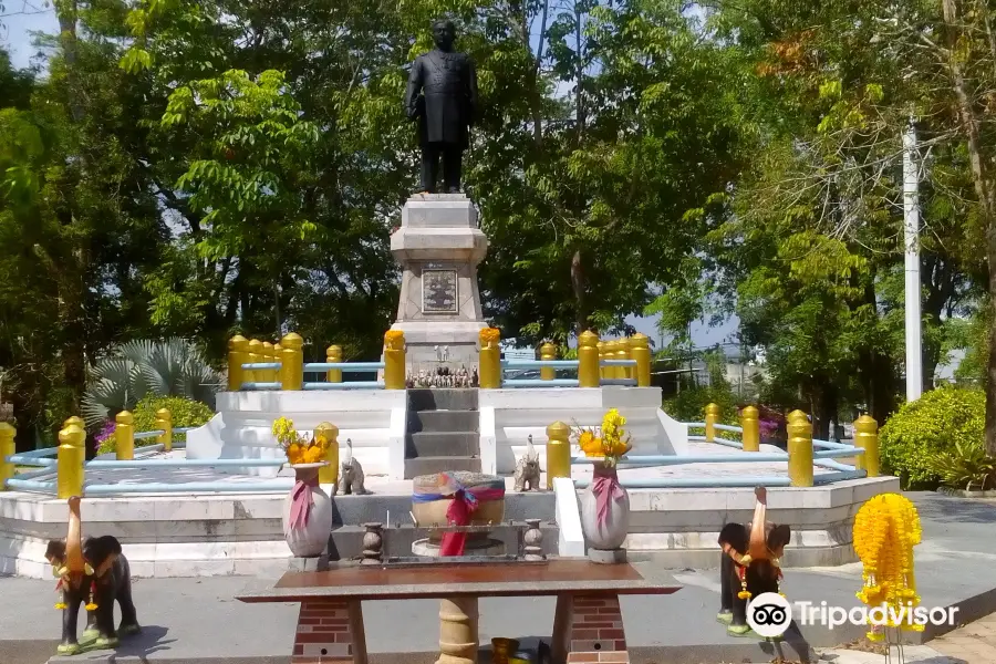 พิพิธภัณฑ์พระยารัษฎานุประดิษฐ์มหิศรภักดี