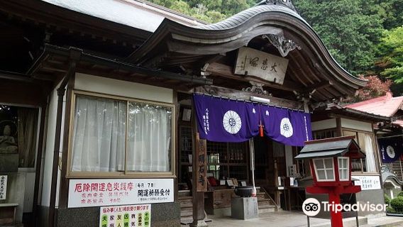 明石寺