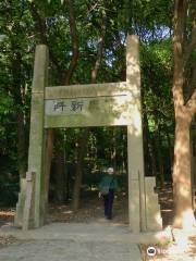 Tomb of Weng Tonghe