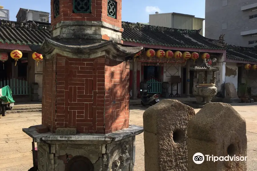 San-Shan Guo-Wang Temple