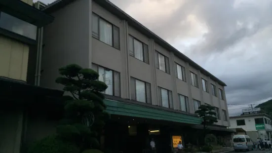 Hotel Sunvalley Izu Nagaoka (Honkan) Day Use Onsen