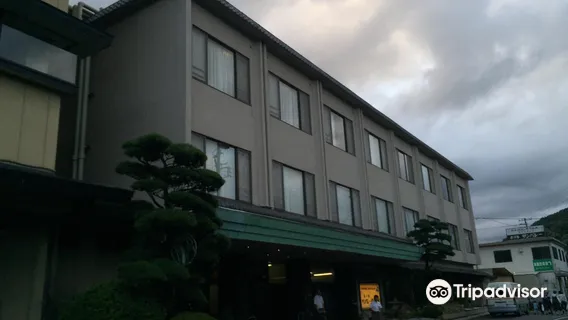 Hotel Sunvalley Izu Nagaoka (Honkan) Day Use Onsen
