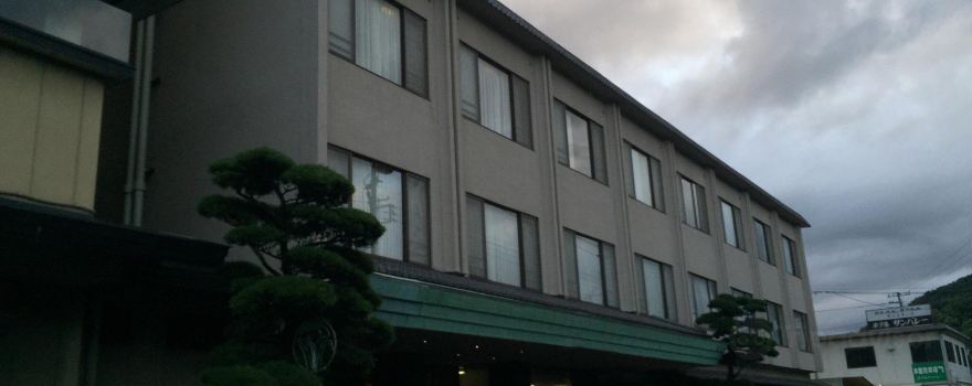 Hotel Sunvalley Izu Nagaoka (Honkan) Day Use Onsen