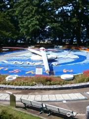 Matsubara Park