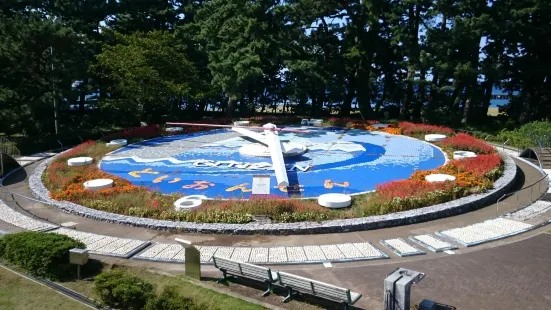 Matsubara Park