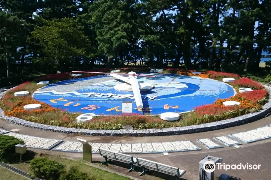 Matsubara Park