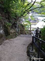 Kurogane Bridge Promenade