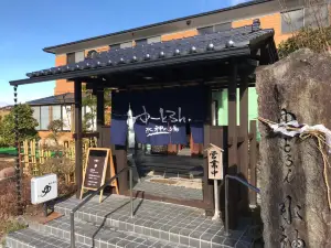 Yuutoron Suijin no Yu