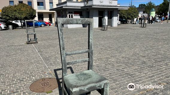 Ghetto Heroes Square