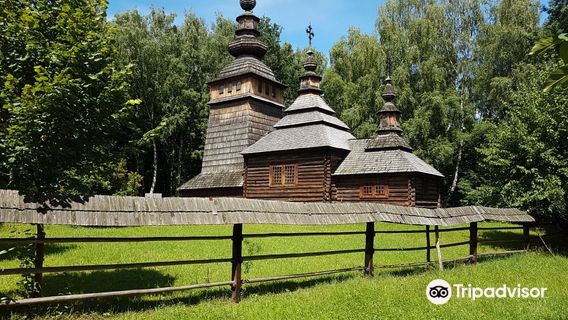 Shevchenkivskyi Hai Park Museum