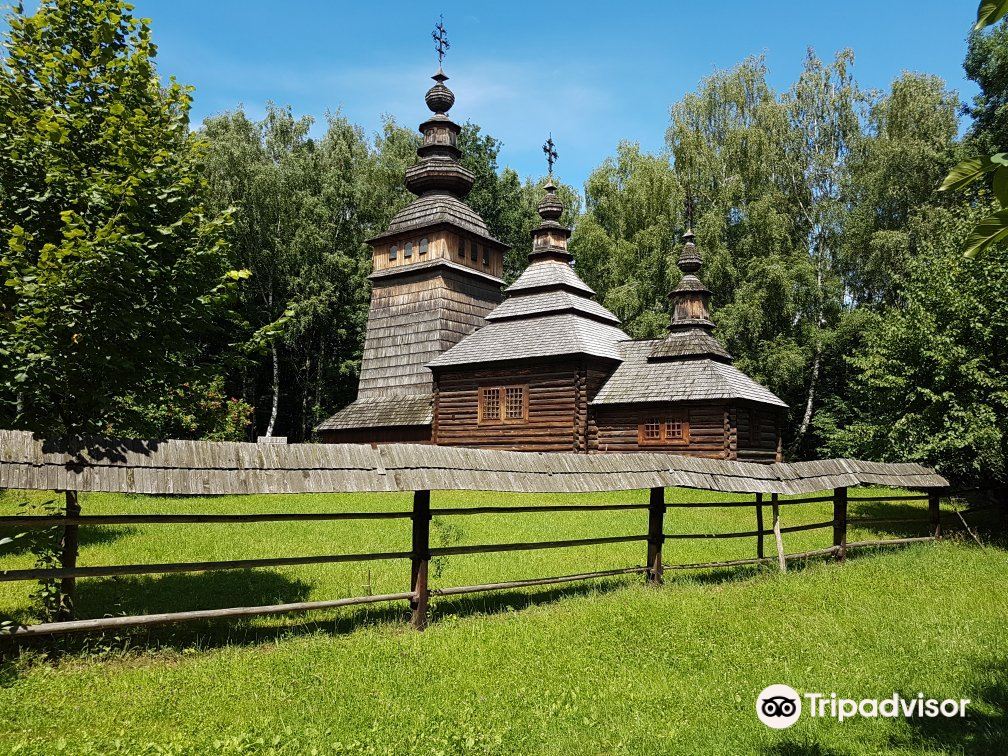 Shevchenkivskyi Hai Park Museum