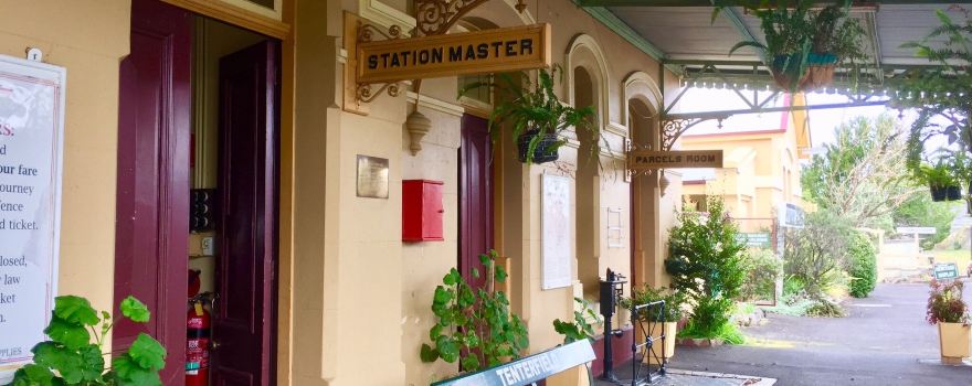 Tenterfield Railway Museum
