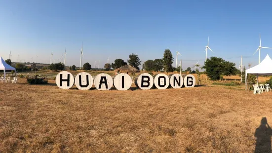 Huai Bong Wind Farm