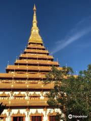 Nong Waeng Temple