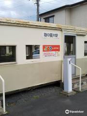 陸中夏井駅