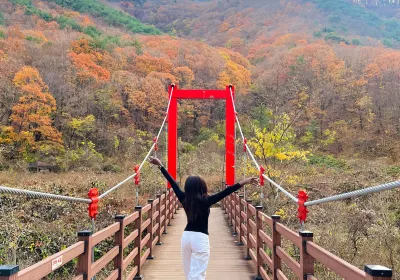 Miryang