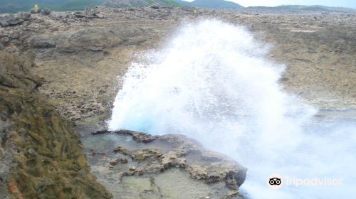 Shete Boka National Park