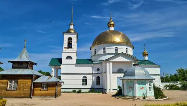 Ostrov