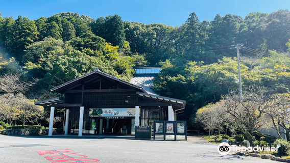 Dazaifu