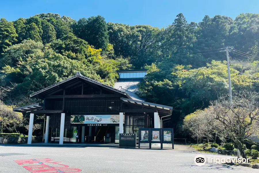 Dazaifu Temmangu Homotsuden