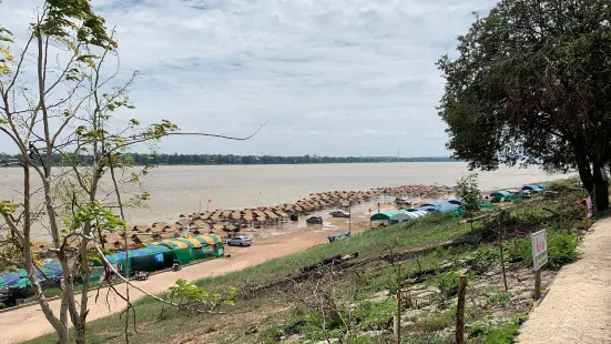 Phu Pha Thoep National Park