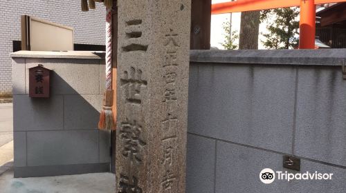 MIyoshige Shrine