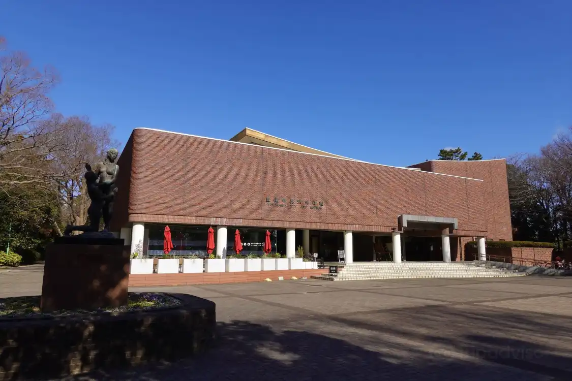 Hotels near Toyohashi City Art Museum