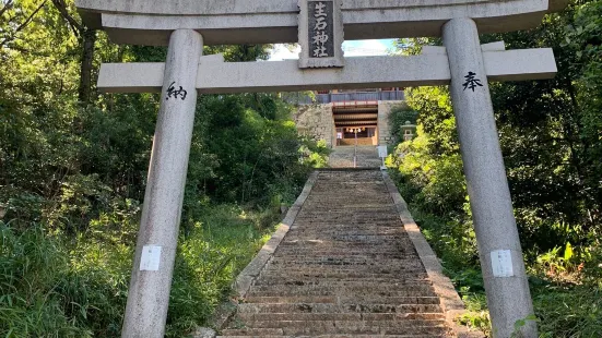 生石神社