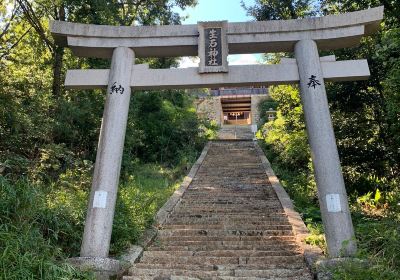 Oushiko Shrine