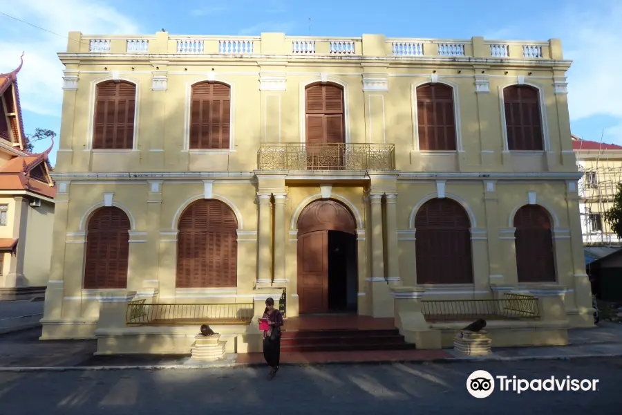 Kampot Provincial Museum