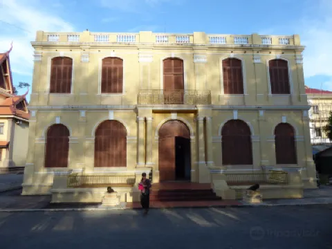 Kampot Provincial Museum