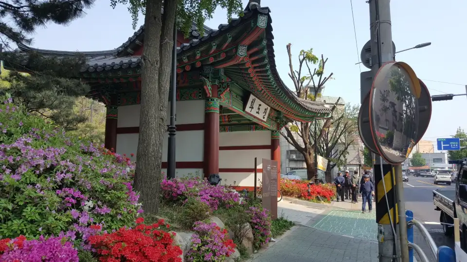 4_Hwadojin Park