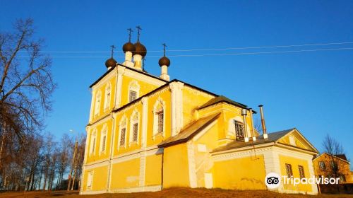 Church of The Holy Martyrs Florus and Laurus