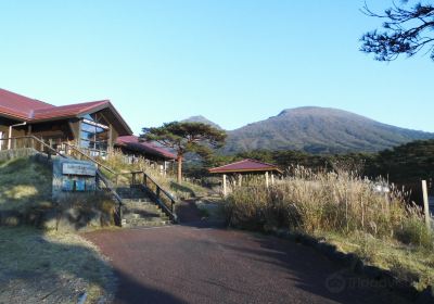 Ebino Eco Museum