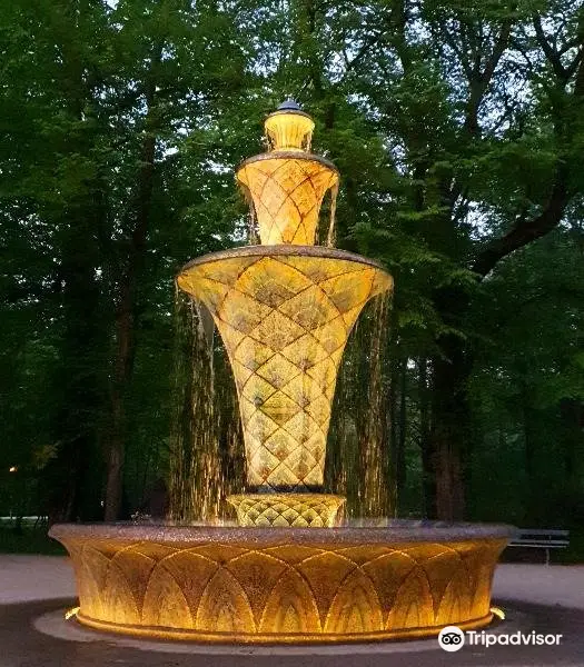 Mosaikbrunnen