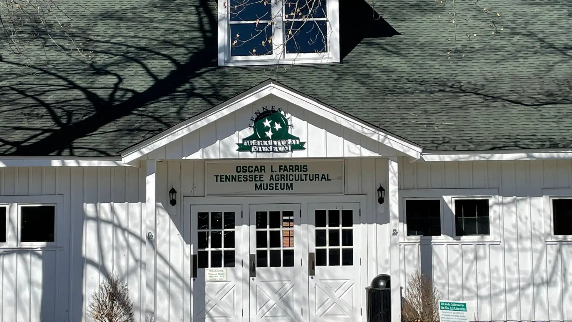Hotels near Tennessee Agricultural Museum
