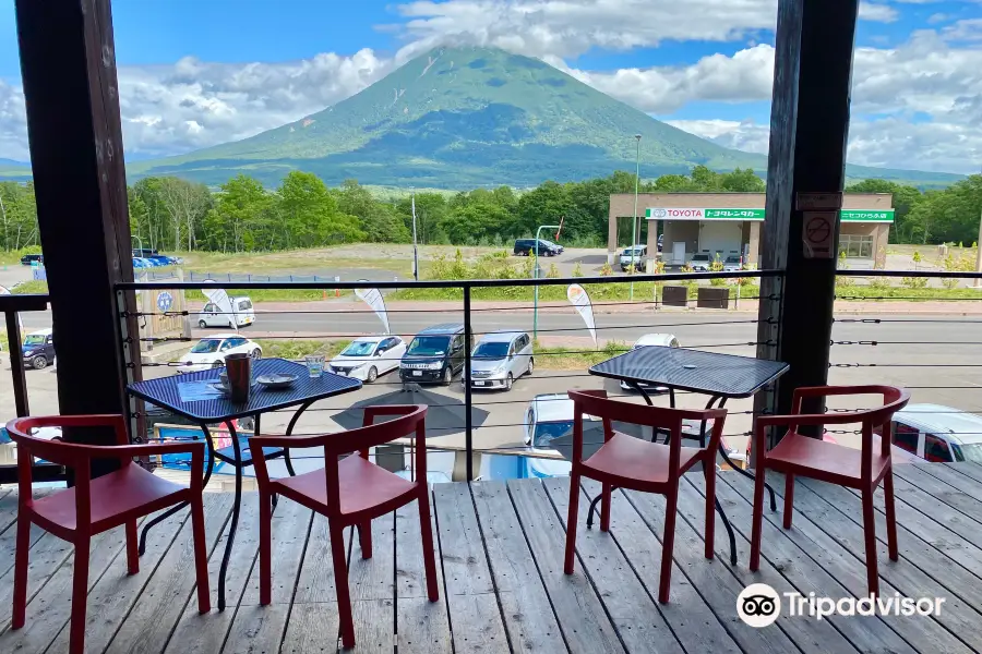 Niseko Adventure Centre