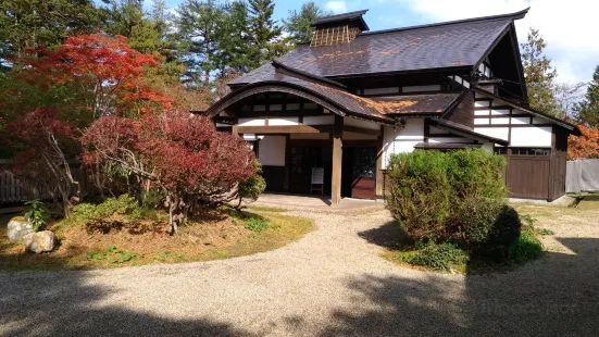 Togaku Sakamoto Residence