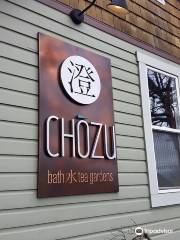 Chozu Bath & Tea Gardens