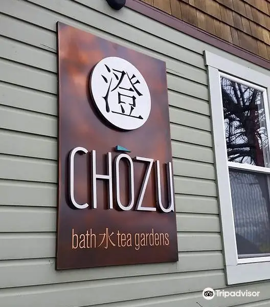 Chozu Bath & Tea Gardens