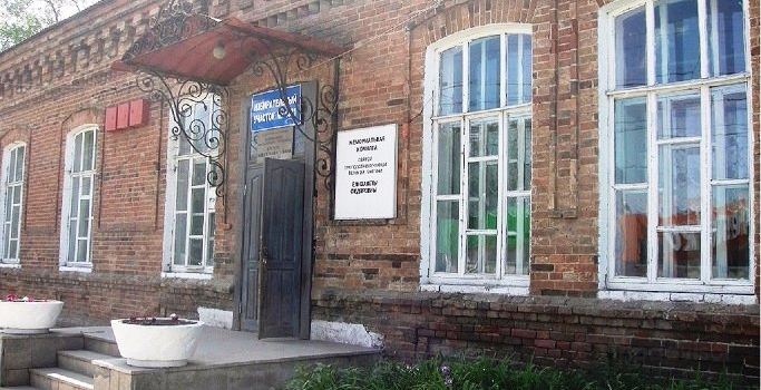 Memorial Room of the Holy Martyr Grand Knyaginya Elizabeth Fedorovna