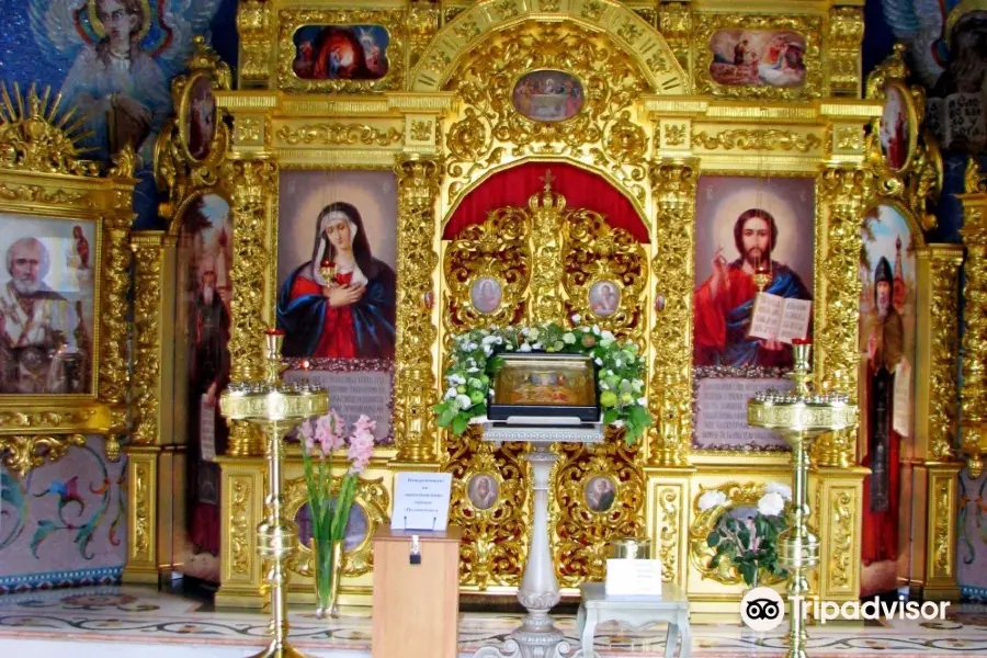 Chapel of the Icon of St. Seraphim of Sarov