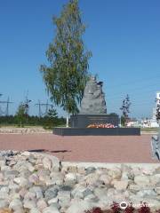 Monument to the Mothers of the War Time